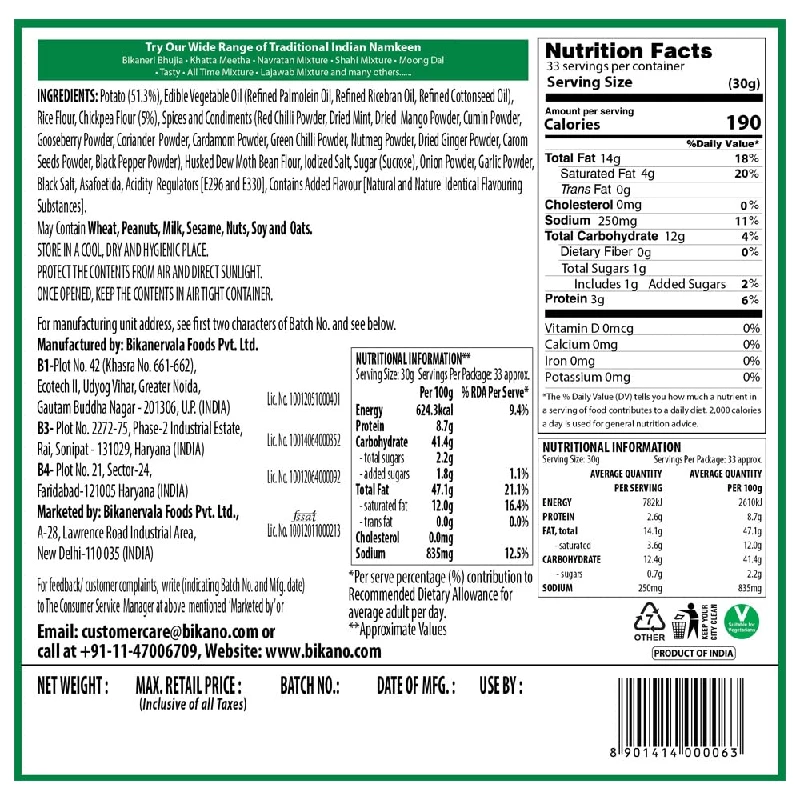 Bikano Aloo Bhujia, 1 kg-3.webp